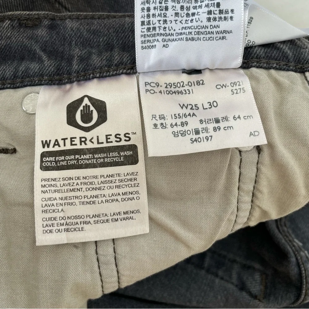 Levi's Premium 501 Skinny Leg High Rise Denim Jeans 25x30 NWT